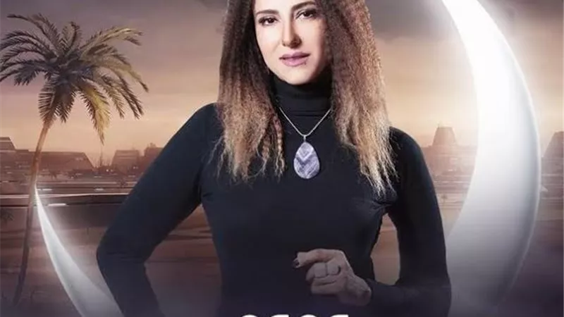 صراع نفسي بداخل حنان مطاوع بسبب ميتافيرس