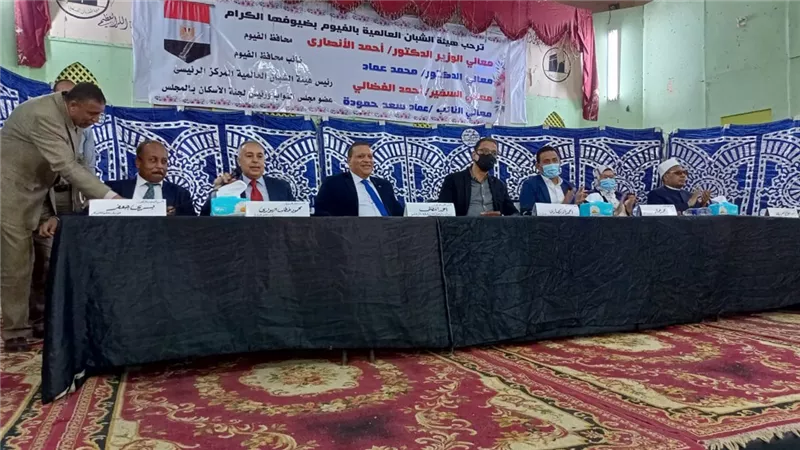 جمعية شبان الفيوم تكرم ٥١٣ من حفظة القرآن