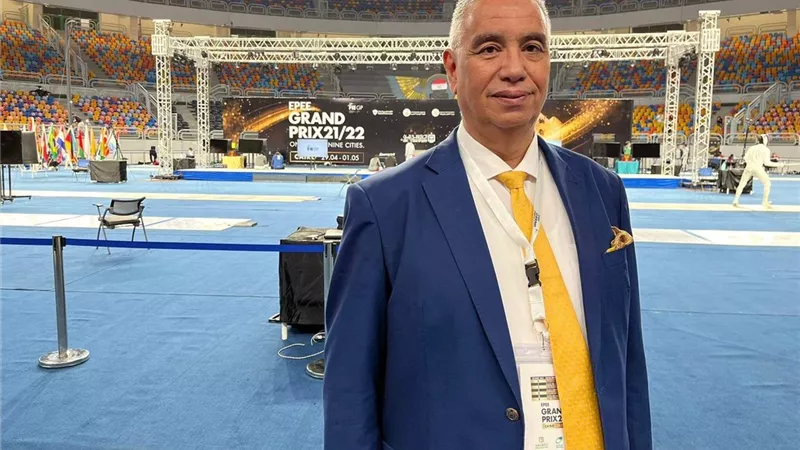 مندوب الاتحاد الدولي للسلاح: مصر نجحت في تنظيم بطولة الجائزة الكبرى