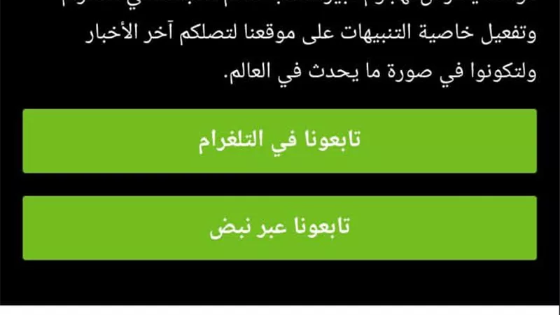 موقع 