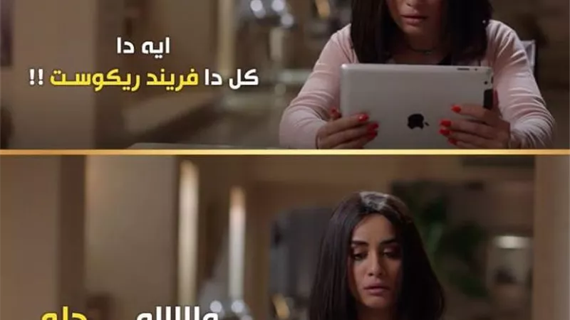 شاهد .. نانسى صلاح تداعب متابعيها من كواليس 