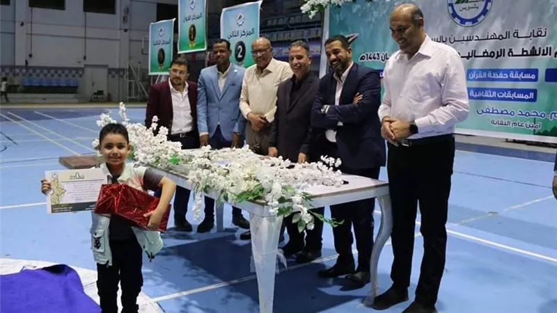 نقابة المهندسين بالسويس تختتم انشطتها الرمضانية