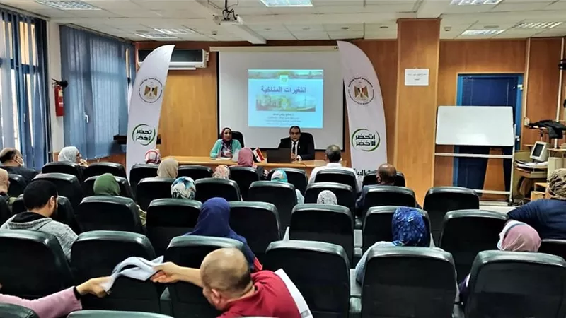 البيئة تطلق الحوار الوطنى للتغيرات المناخية بالإسكندرية