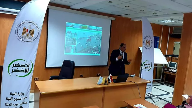 البيئة تطلق باكورة فعاليات الحوار الوطنى للتغيرات المناخية بالإسكندرية