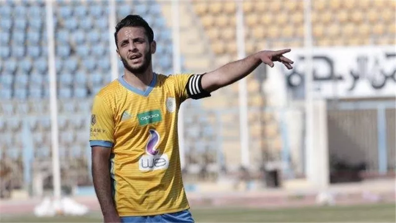الإسماعيلى يفتقد 