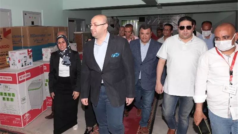 جمعية 