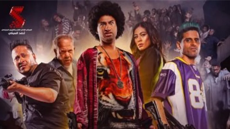 مخرج يتهم احمد السبكى بسرقة فيلمع 