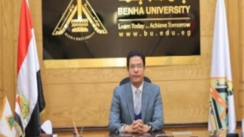 الجيزاوى: مؤتمر جامعة بنها فى العلوم التطبيقية يهدف الى بناء قدرات شباب الباحثين