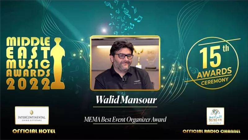 وليد منصور يستقبل عيد الفطر بحصد جائزة أفضل منتج موسيقى بجوائز 