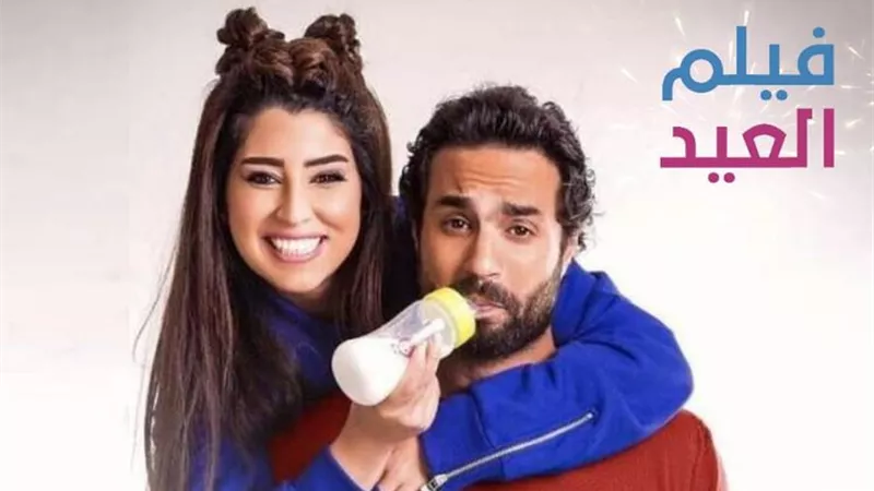 “على بابا” لأول مره على شاشة روتانا سينما أول ايام عيد الفطر