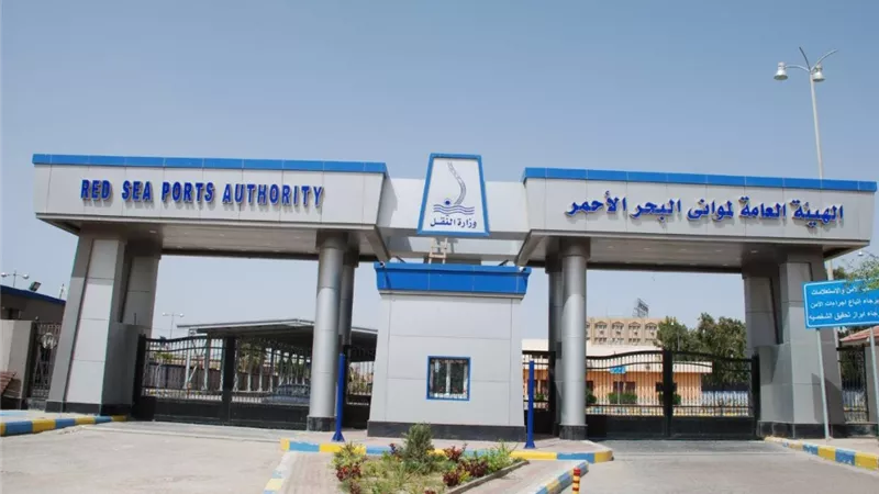 انتظام العمل بالهيئة العامة بمواني البحر الاحمر اول أيام عيد الفطر المبارك
