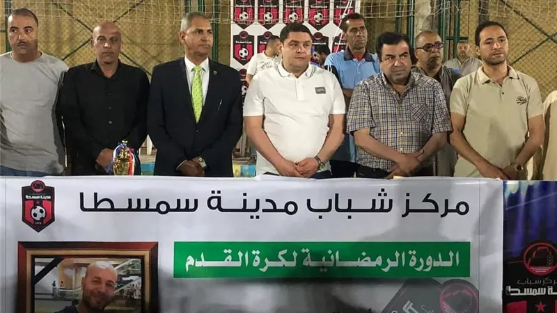 ختام دورة أنشطة سمسطا الرمضانية..صور