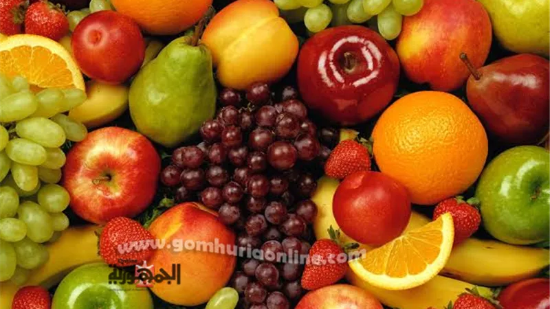 أسعار الفاكهة اليوم 3-5-2022