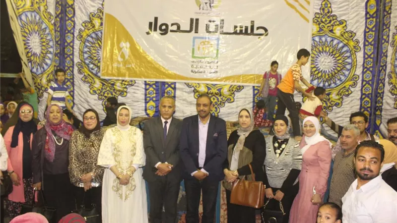 محافظ بني سويف يناقش نتائج برنامج 