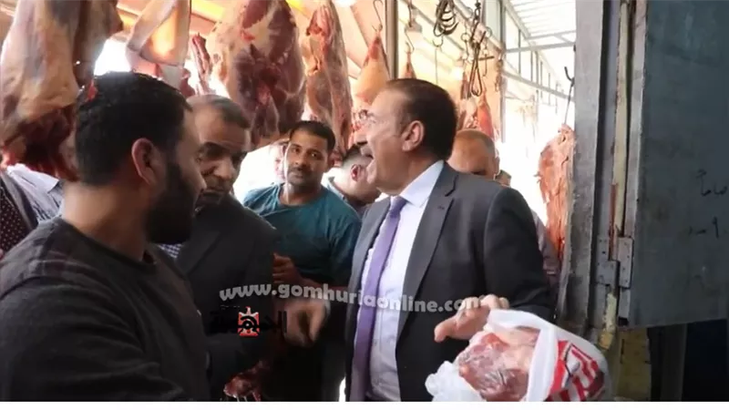 محافظ المنوفية يقرر إنهاء التعاقد مع مسئول منفذ بيع اللحوم لبيعه الكيلو بـ 140 جنيه