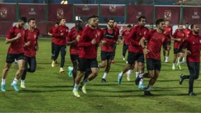 تعرف على كواليس مران الأهلى اليوم إستعداداً لمواجهة وفاق سطيف