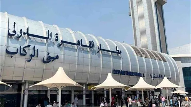 مطار القاهرة : سفر ووصول 419 رحلة لنقل 54 الف راكب علي مدار اليوم