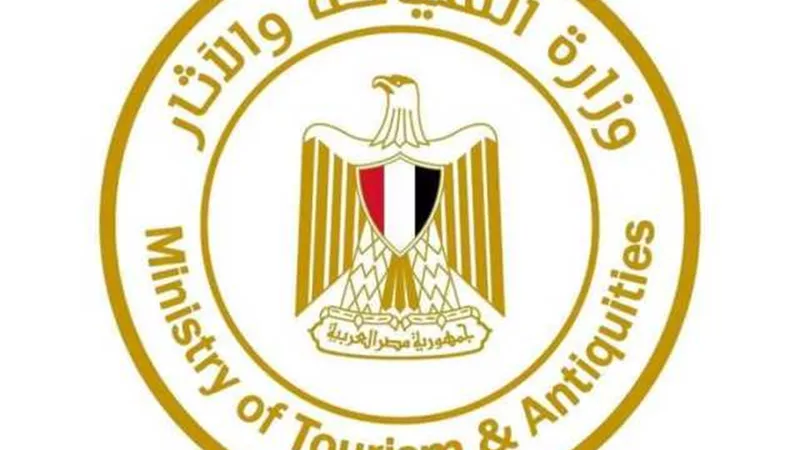 غرفة عمليات لوزارة السياحة خلال أيام العيد لبحث الشكاوى أو المخالفات