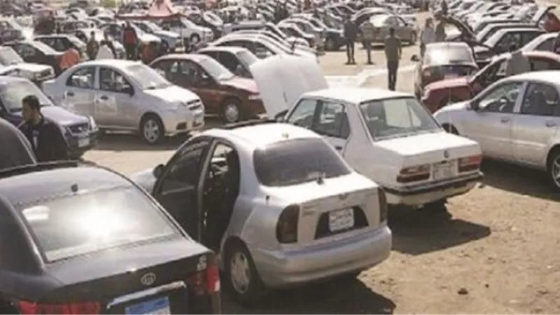 الركود.. يضرب سوق السيارات المستعملة!!