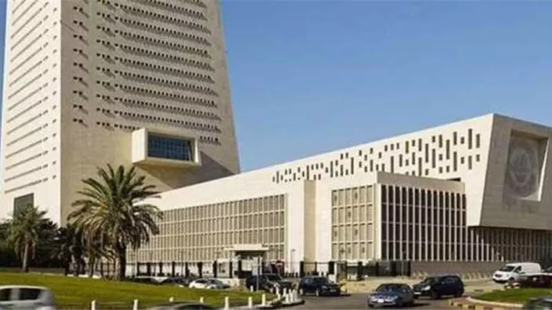 المركزي الكويتي يرفع سعر الفائده إلى 2%