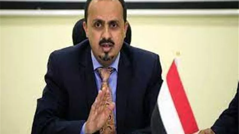 وزير الإعلام اليمنى يدين استهداف مليشيا الحوثى لحديقة ومبنى أمنى بمدينة تعز