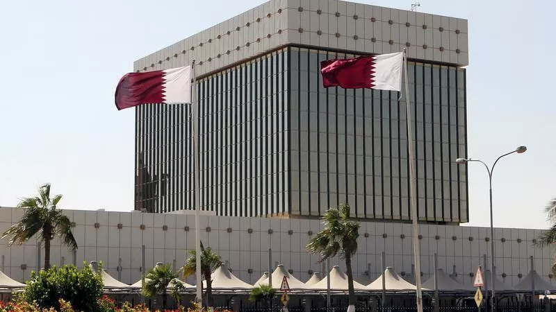 قطر ترفع سعر الفائدة الرئيسية