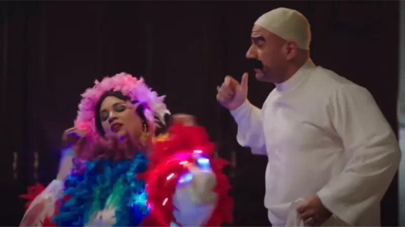 رحمة أحمد 