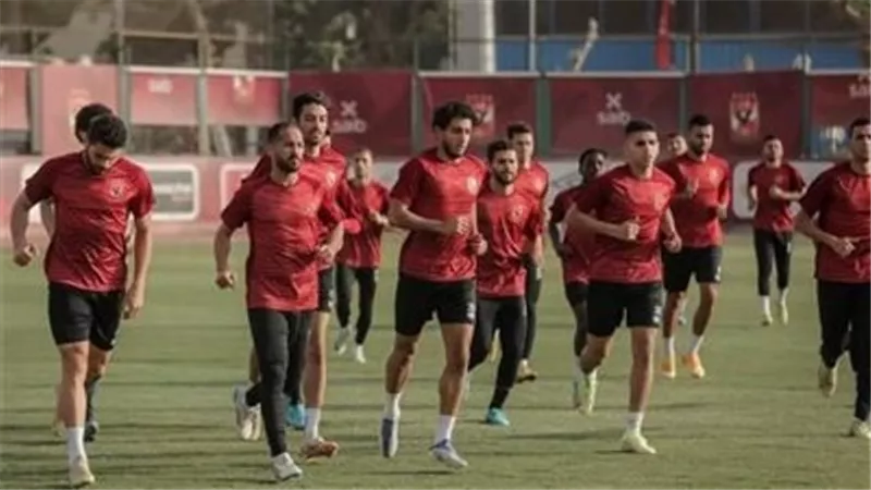 الاهلى يواصل اسنعداداته القوية لمواجهة وفاق سطيف