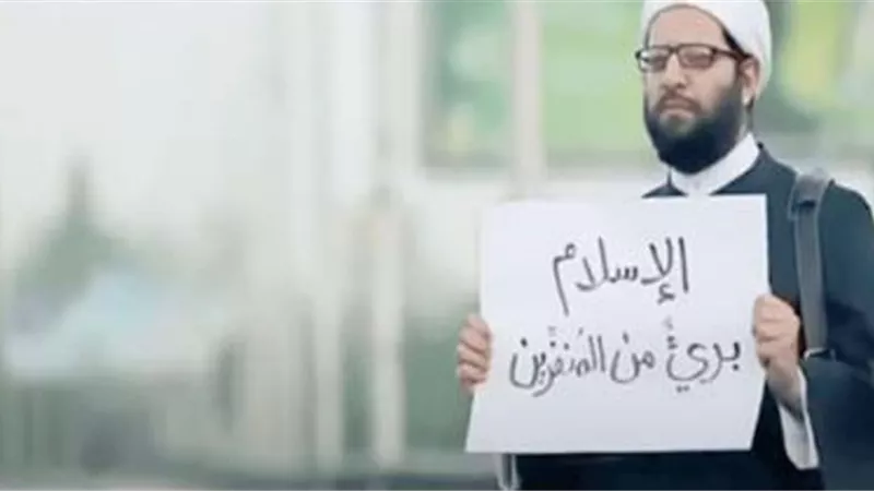 أحمد أمين استحق المشخصاتي عن دور الشيخ عرفات