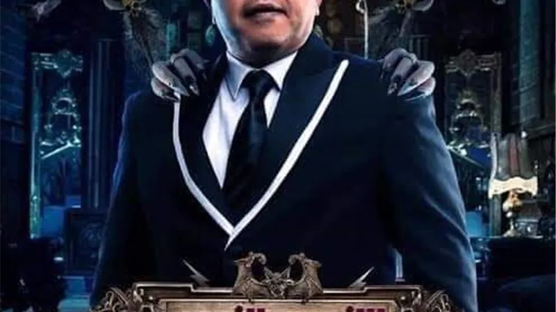 تسريب فيلم(الانس والنمس) يعرض على قناة