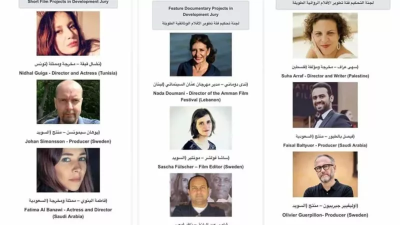 210 الف دولار أمريكى قيمة جوائز النسخة الثامنة لأيام مالمو لصناعة السينما
