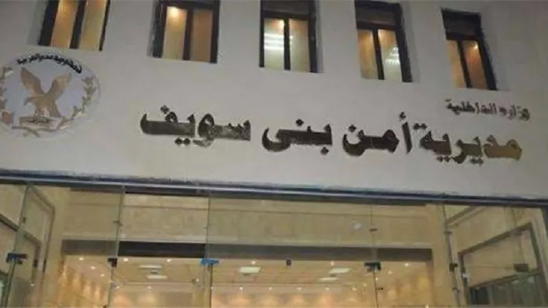 يقتل ابن شقيقته لخلافات عائليه بالفشن
