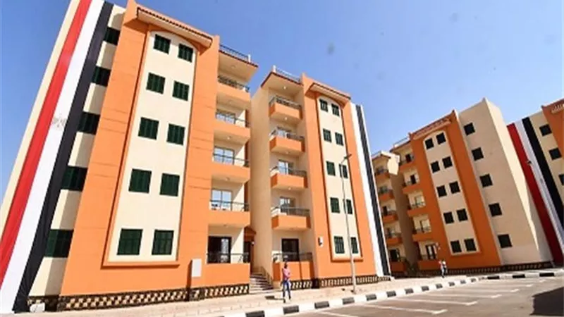 سداد على 30 عامًا.. تعرف على أهم 7 مميزات في شقق الإسكان الاجتماعي