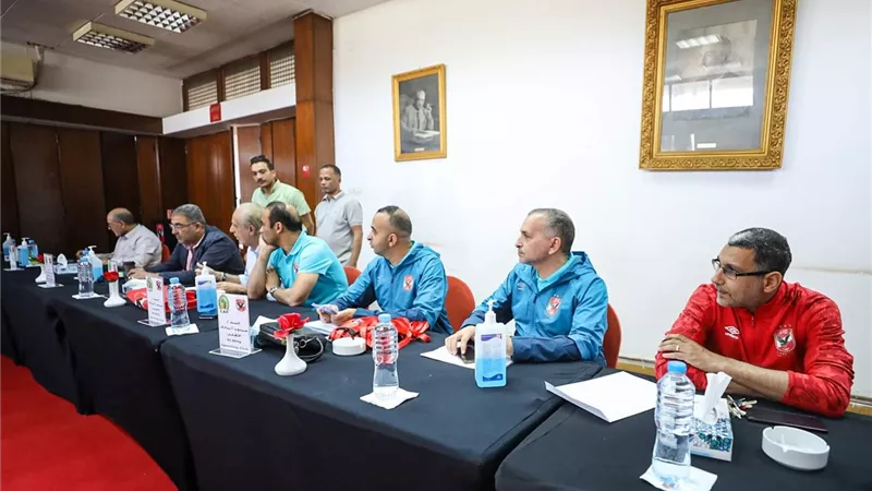 تفاصيل الاجتماع الفني لمباراة الأهلي ووفاق سطيف