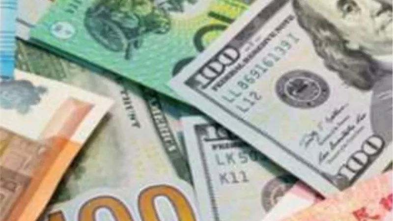 الاحتياطى الفيدرالى يرفع سعر الفائدة.. الأهداف والتداعيات