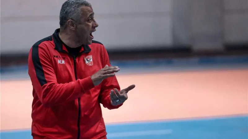 محمد مصيلحي: دوافعنا كبيرة للفوز ببطولة إفريقيا