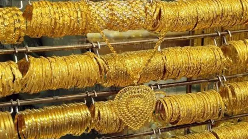 شعبتا الذهب وتصنيع المعادن الثمينة: شائعات وقف بيع وشراء الذهب تضر بالاقتصاد المصري