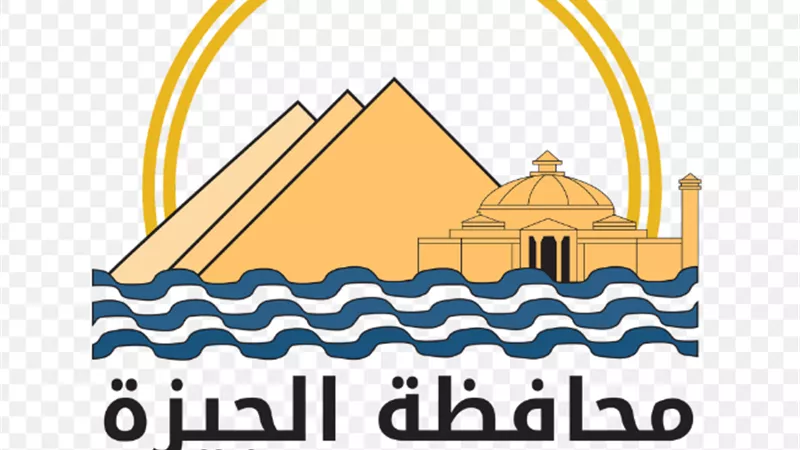 محافظة الجيزة تنهى استعداداتها لاستقبال امتحانات نهاية العام الدراسي