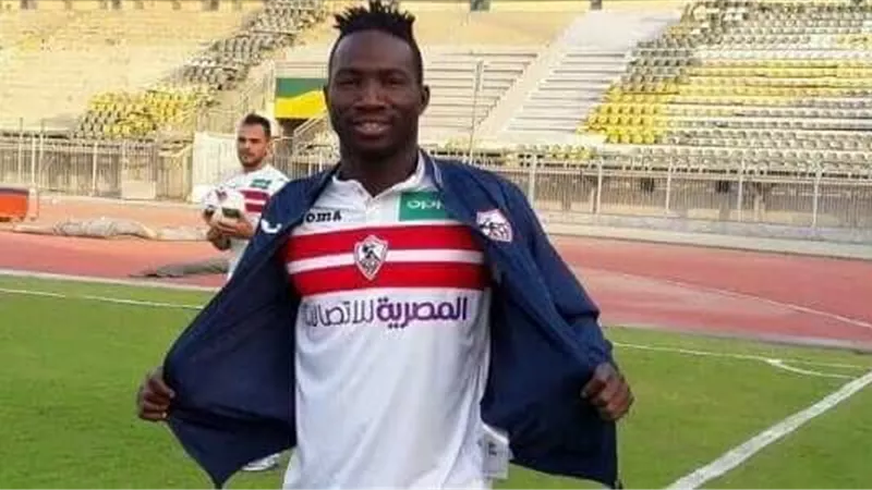 الاتحاد يدرس التعاقد مع رزاق سيسيه
