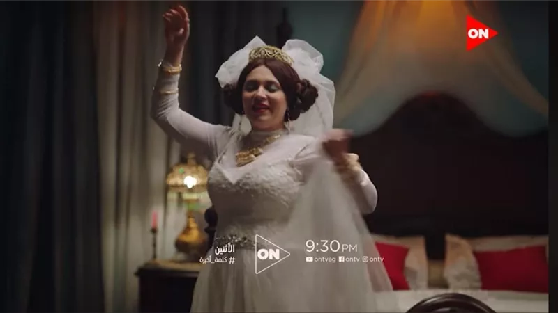 رحمة أحمد تكشف كواليس 