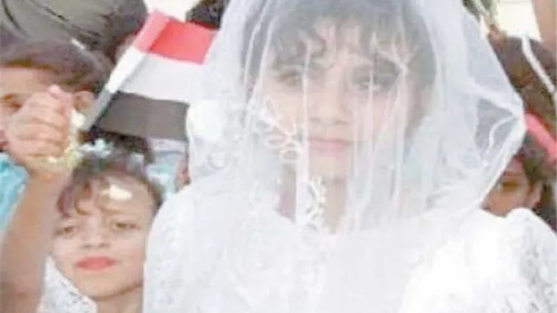لا.. لزواج الأطفال
