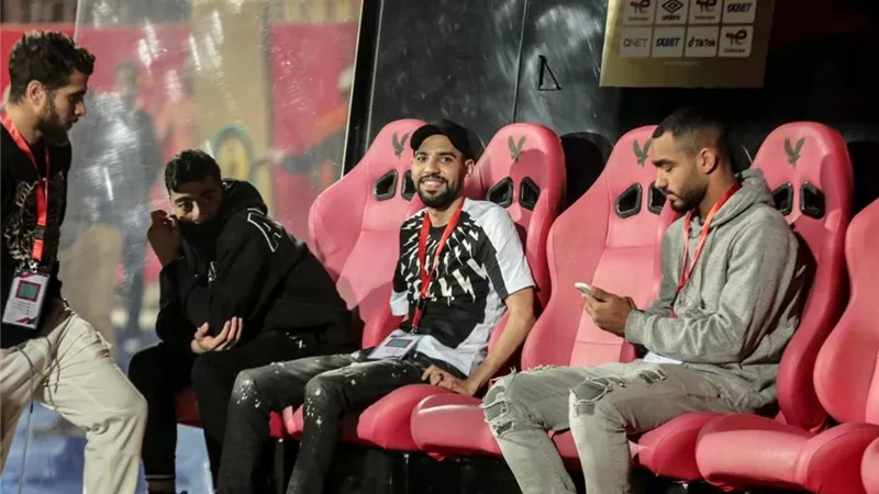 مؤمن زكريا يؤازر الأهلى أمام وفاق سطيف فى دورى الأبطال