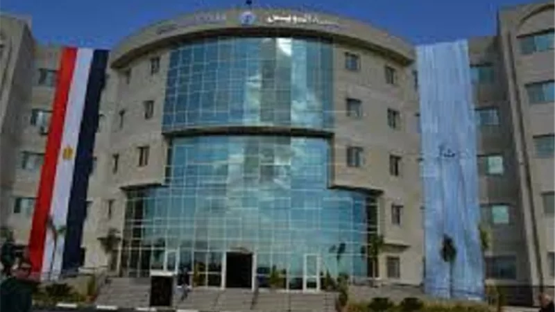 جامعة السويس تنعي شهداء الوطن