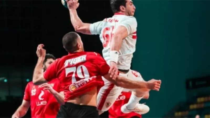 تعديل على موعد مباراة السوبر الإفريقي بين الزمالك والأهلى غدا