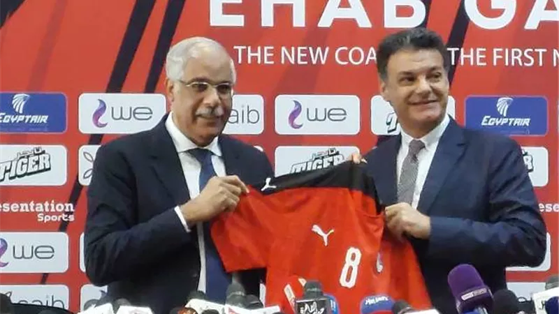 المدير الفني للمنتخب الوطنى: جئنا بعد جهاز كبير ونبدأ من حيث انتهى الجهاز السابق
