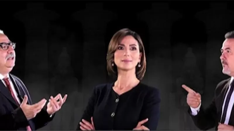 عودة برنامج 