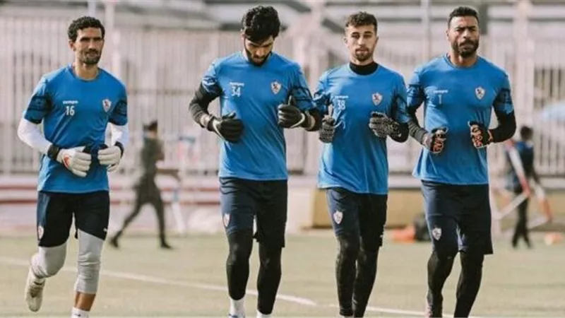 انطلاق مران الزمالك بملعب أبو رجيلة