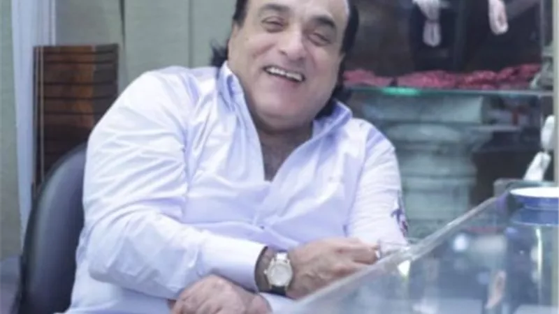 عضو شعبة الذهب: 