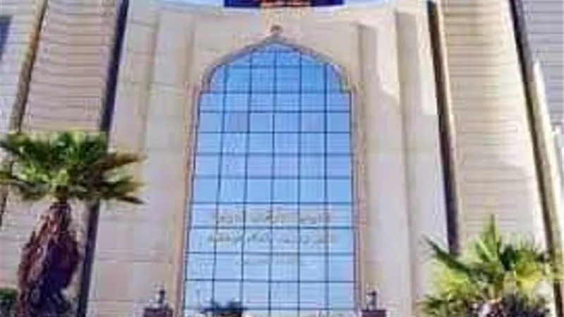 بالاسماء ..نتيجة قرعة الحج للعاملين بالأوقاف على نفقتهم
