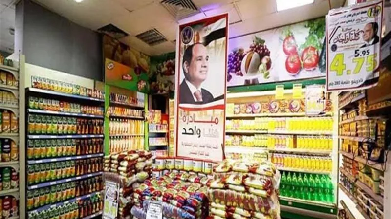 شعبة المواد الغذائية: استمرار شوادر رمضان لتوفير السلع بأسعار مخفضة.. فيديو